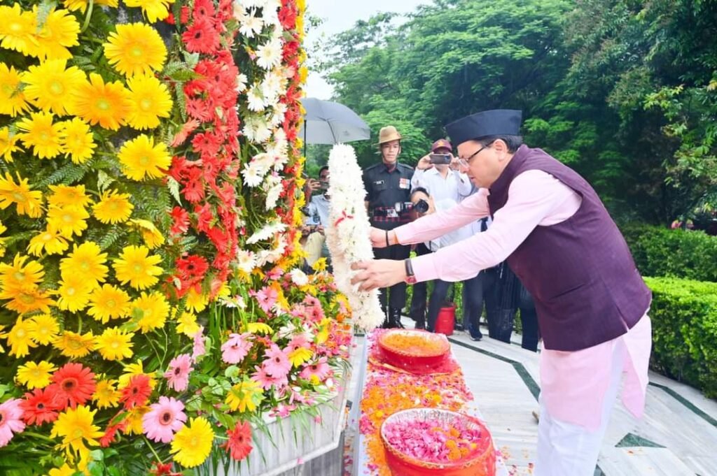 कारगिल विजय दिवस पर सौर्य को सलाम