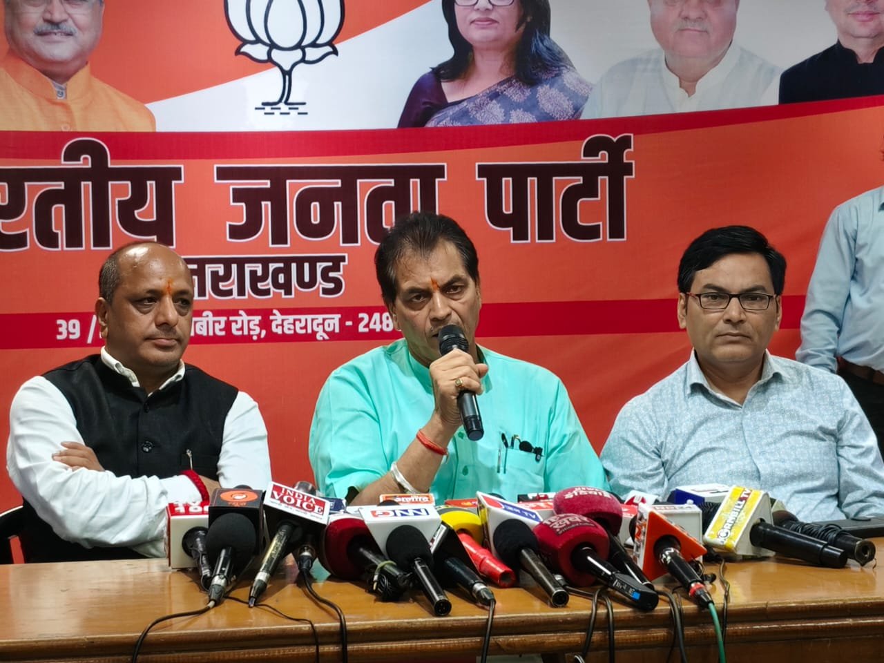 बीजेपी का राहुल गांधी पर निशाना