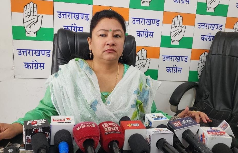 बीजेपी की सोच पर कांग्रेस के सवाल