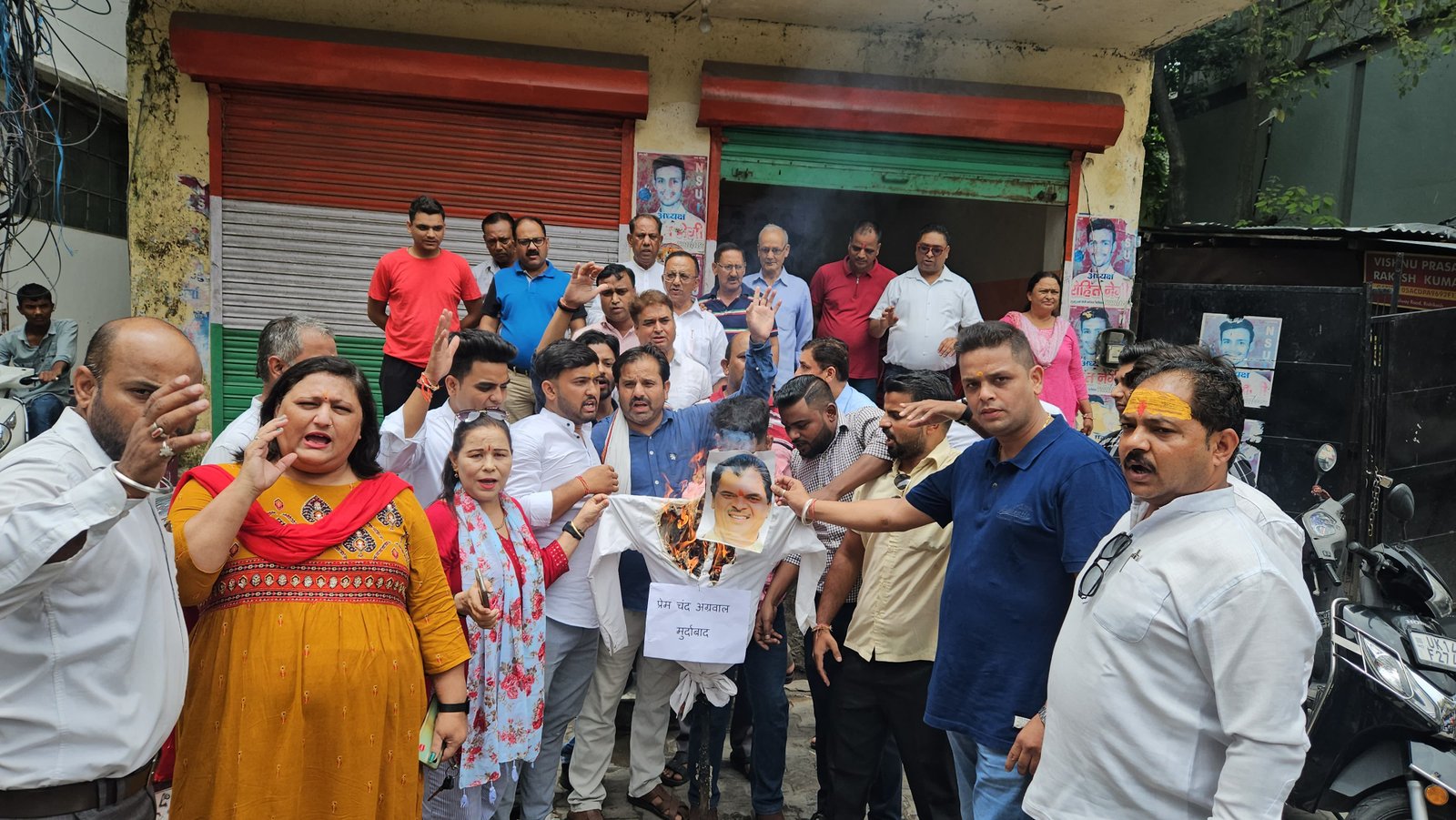 ऋषिकेश में प्रेमचंद अग्रवाल का विरोध