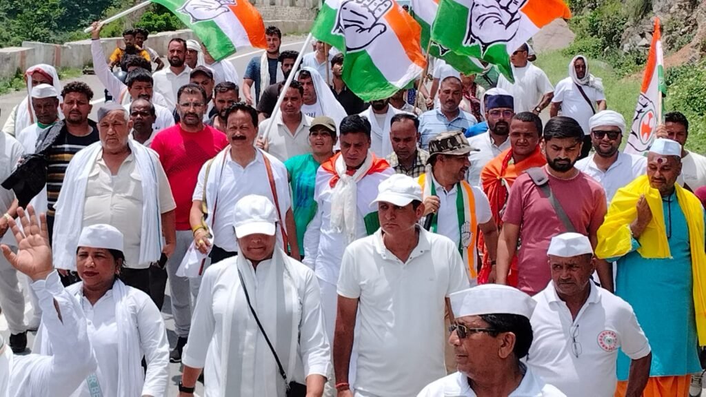 कांग्रेस की पदयात्रा का तीसरा दिन