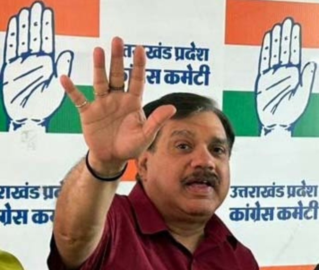 राजीव महर्षि का बीजेपी पर तंज
