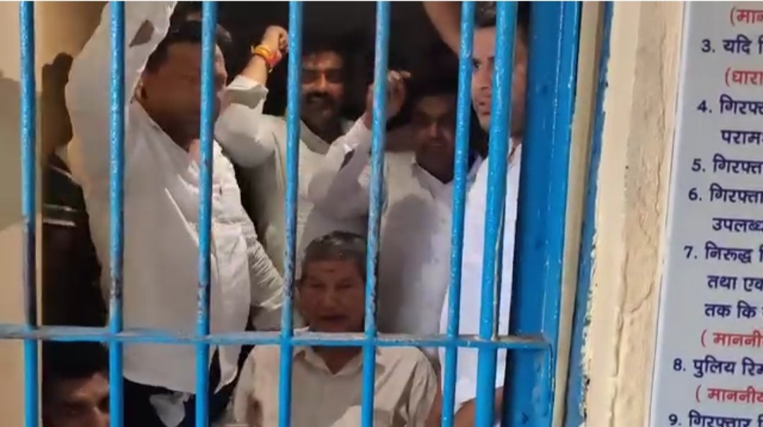 पूर्व सीएम हरीश रावत की गिरफ्तारी