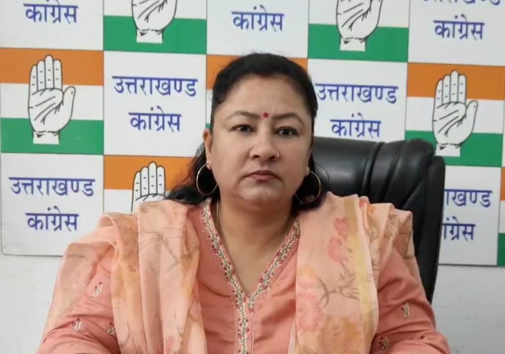 बीजेपी की बौखलाहट दिख रही- गरिमा