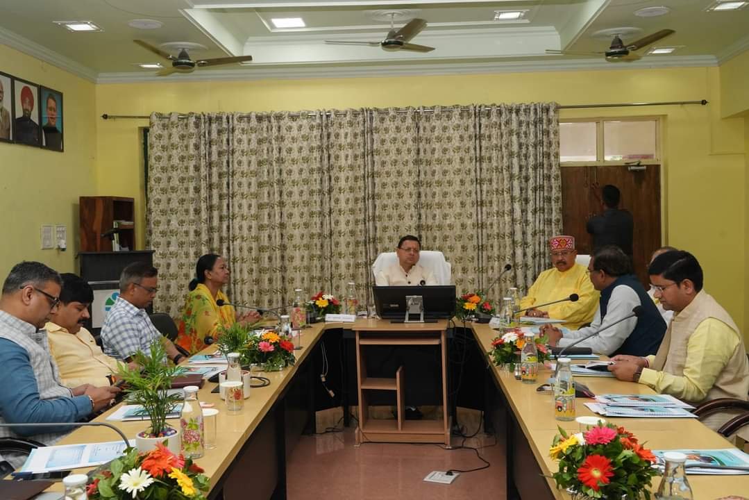 धामी ने की जलागम विभाग की बैठक
