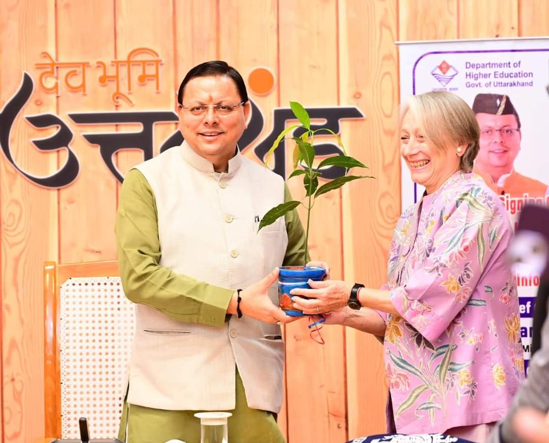 शिक्षा को बढ़ावा देने की एक और पहल