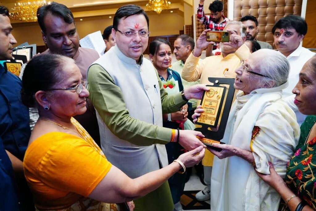 विभाजन विभिषिका दिवस में सीएम