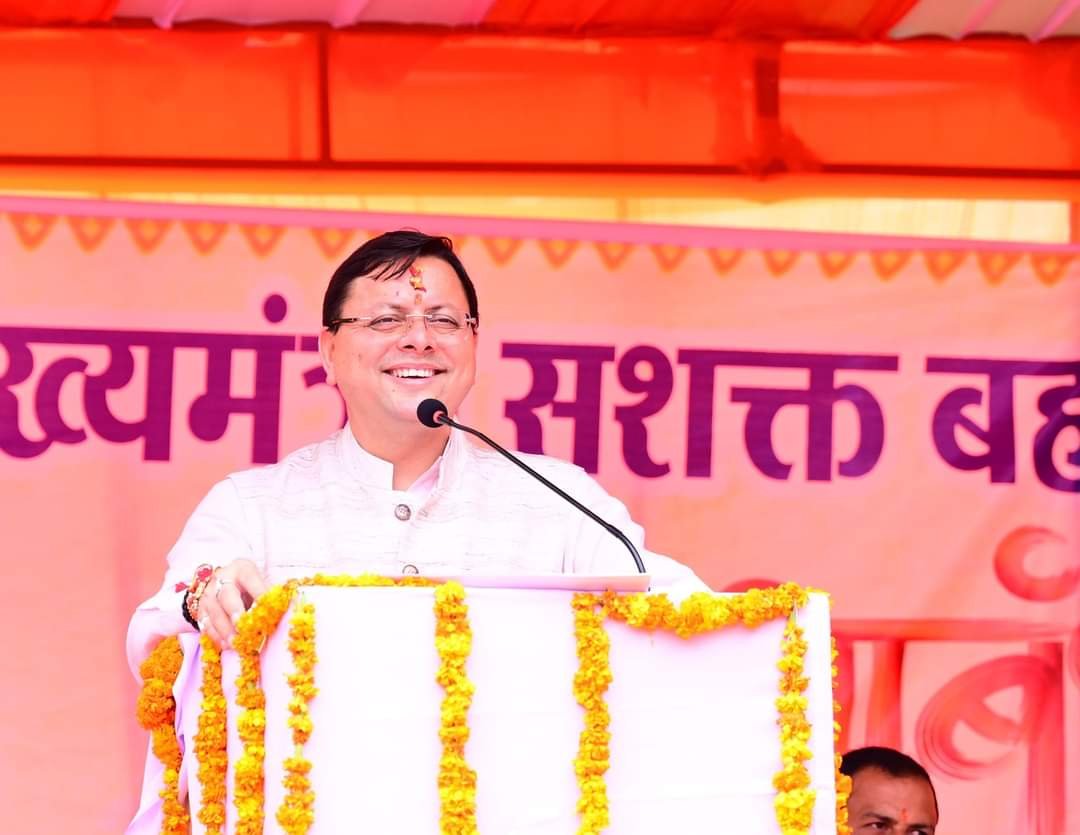 सीएम धामी ने दी रक्षा बंधन की बधाई