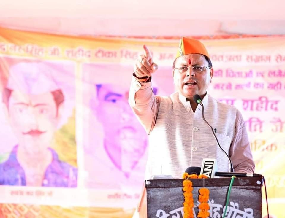 सीएम धामी ने दी जन्माष्टमी की शुभकामनाएं