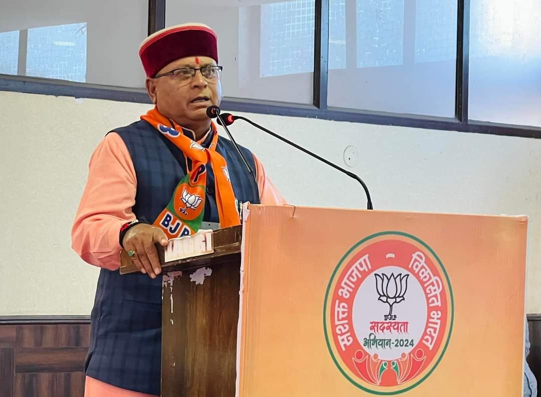 खजान दास का हरदा पर हमला