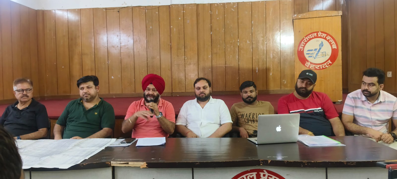 राज प्लाजा शॉपकीपर एसोसिएशन की अपील