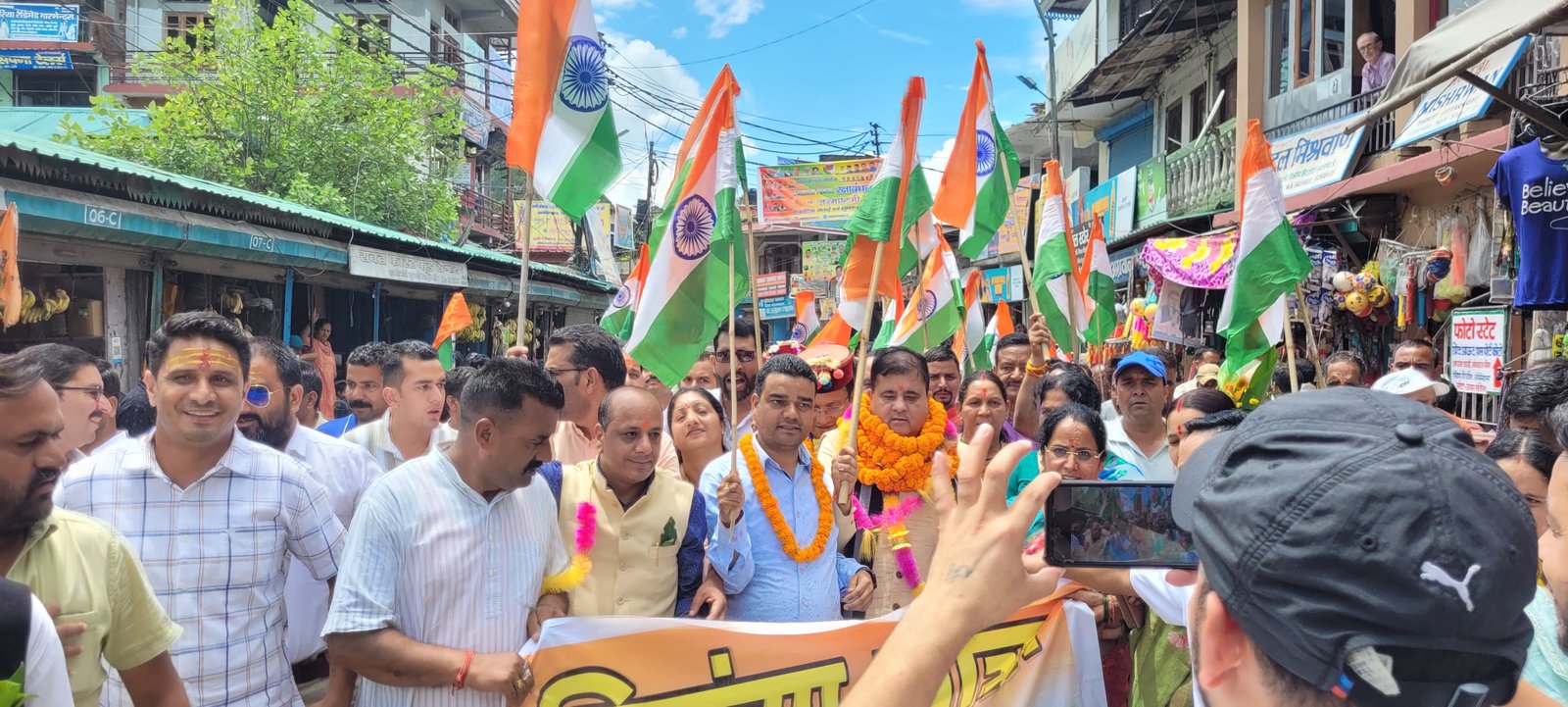 बड़कोट में बीजेपी की तिरंगा यात्रा