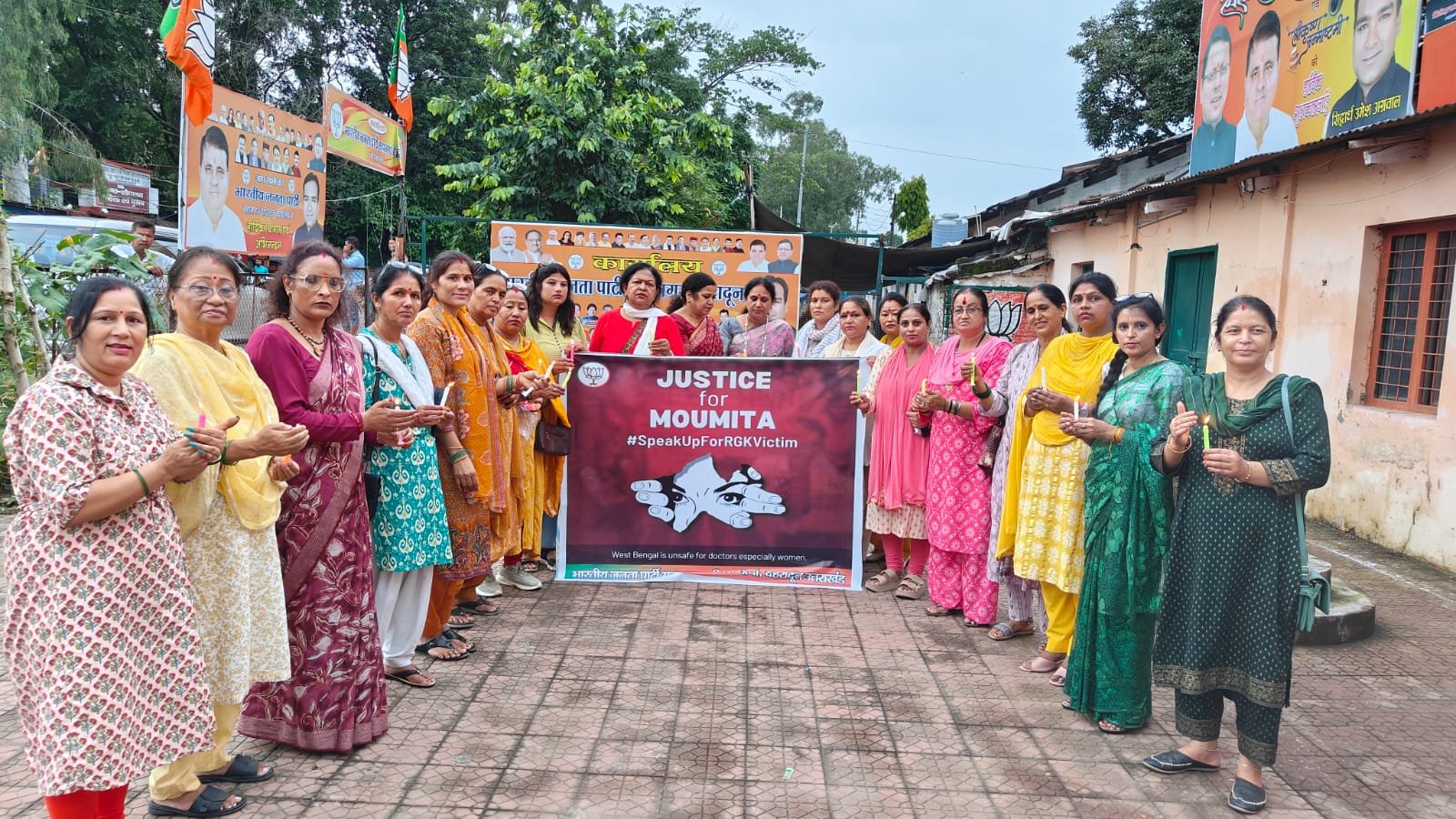 ममता सरकार के खिलाफ बीजेपी का हल्ला बोल
