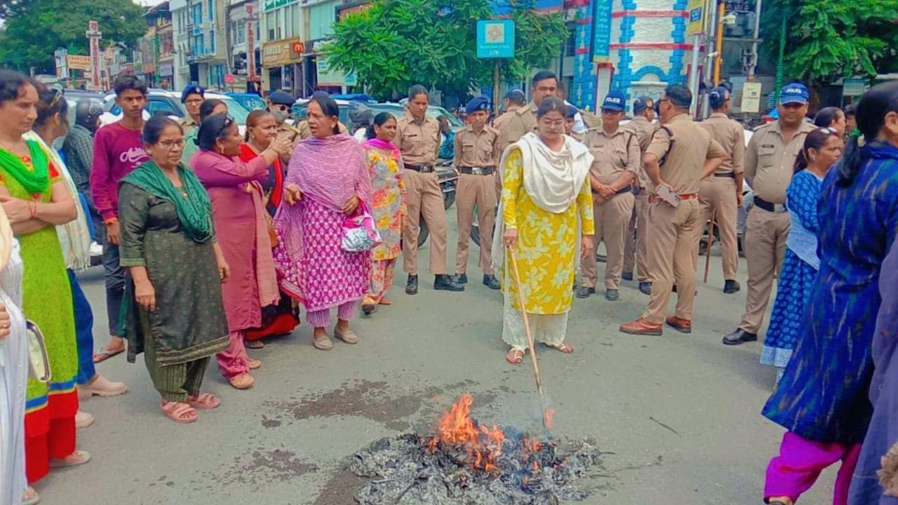 पुलिस के खिलाफ कांग्रेस का प्रदर्शन