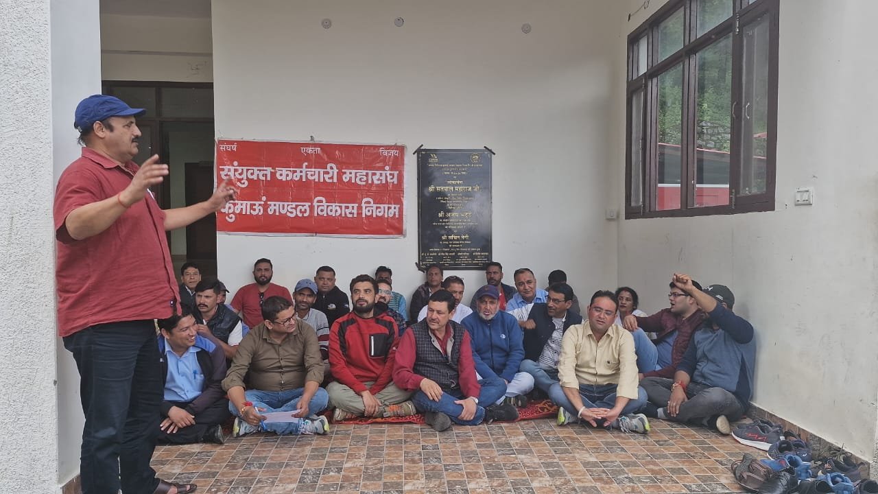कर्मचारियों का आंदोलन 57वें दिन भी जारी