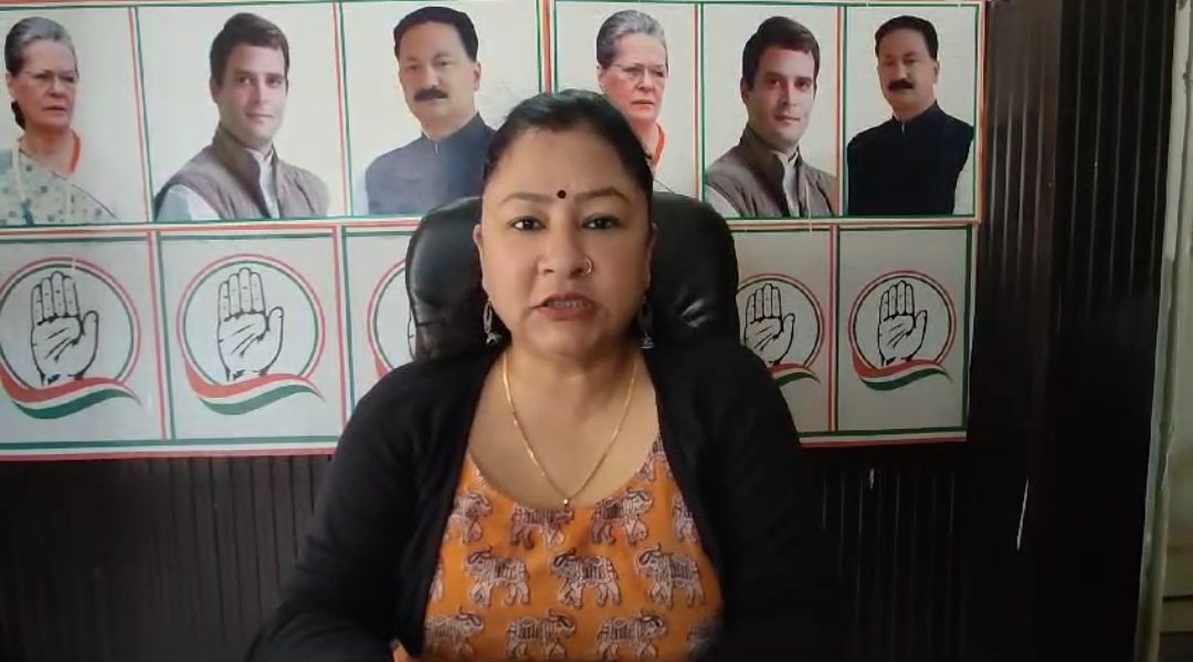 जॉर्ज एवरेस्ट में किसके इशारे पर वसूली?