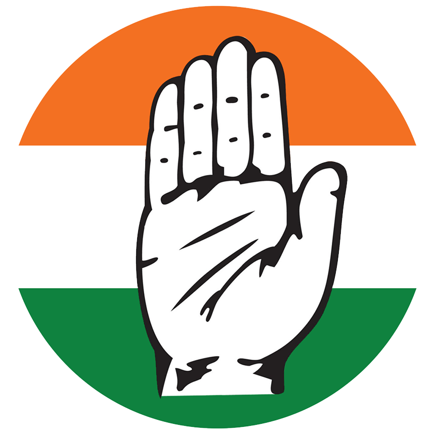 केंद्र सरकार के खिलाफ कांग्रेस करेगी प्रदर्शन