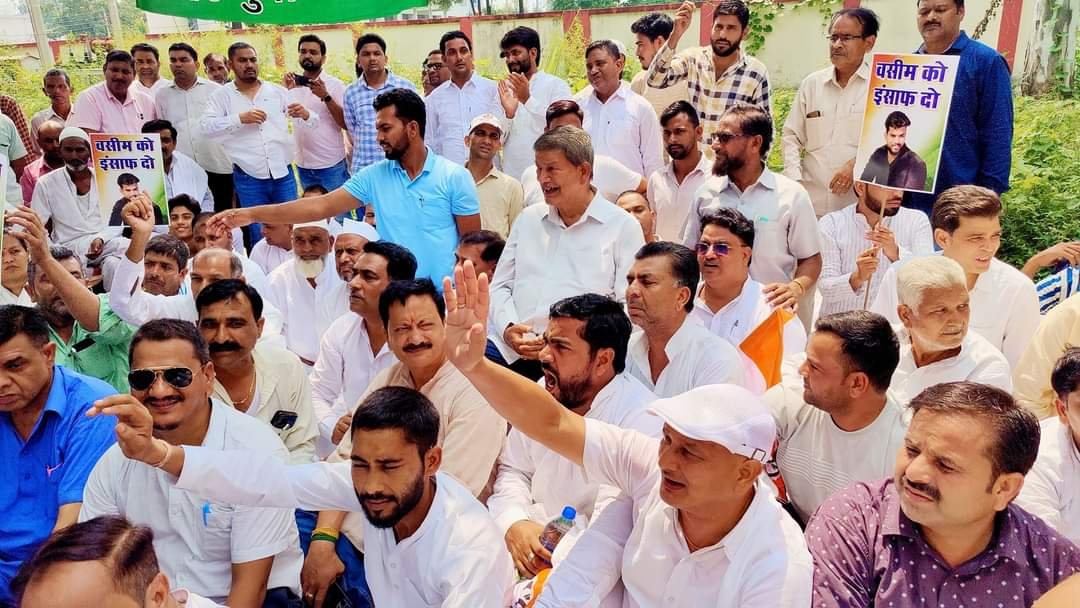हरिद्वार में कांग्रेस का जबरदस्त प्रदर्शन