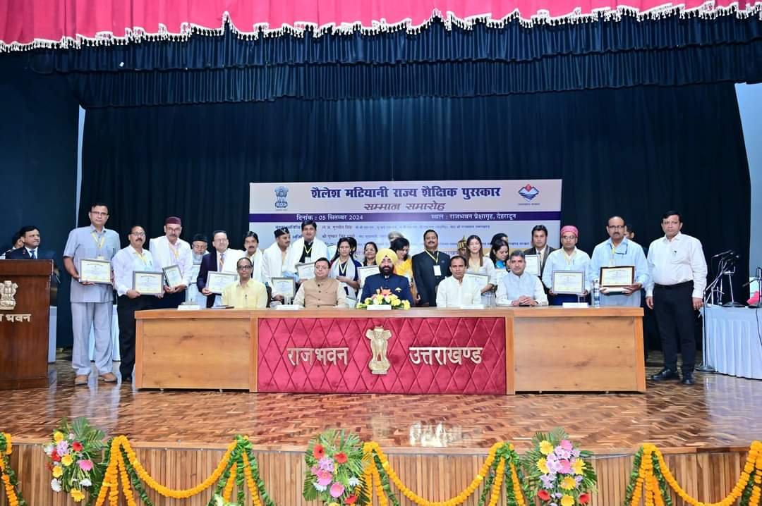 19 शिक्षकों को शैलेश मटियानी सम्मान