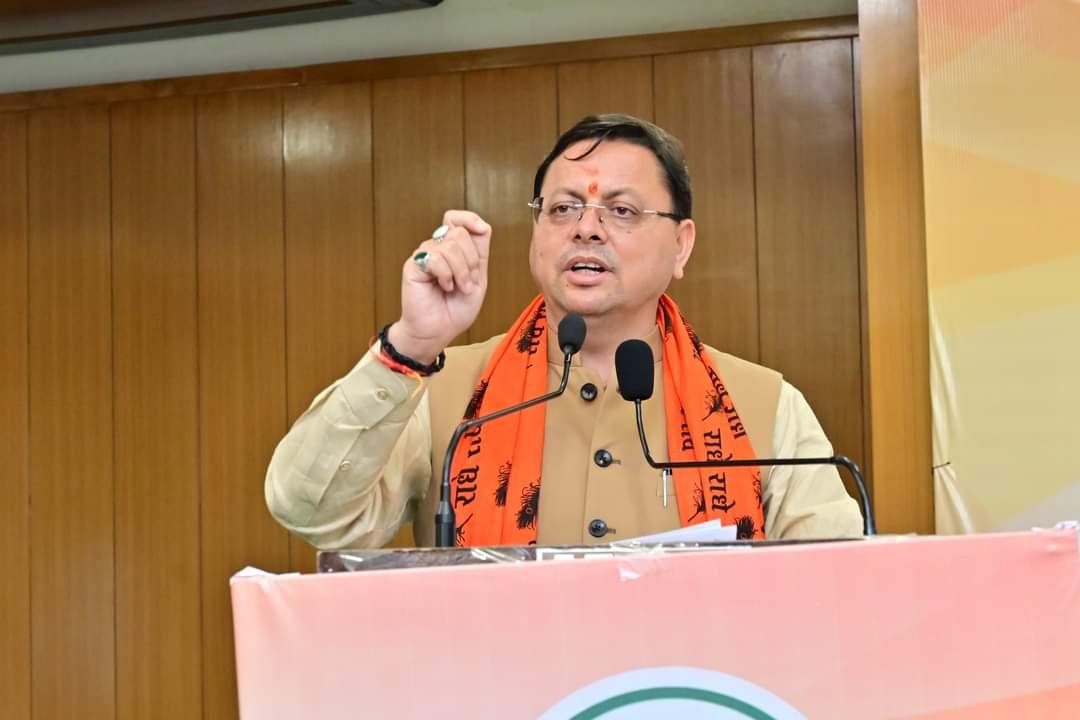 जीएसटी कलेक्शन में आगे बढ़ा उत्तराखंड