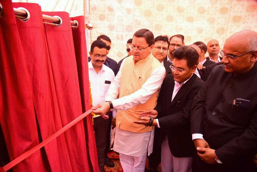 बार एसोसिएशन की नई बिल्डिंग का‌ शिलान्यास