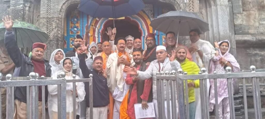 उत्तराखंड कांग्रेस की केदारनाथ यात्रा पूरी
