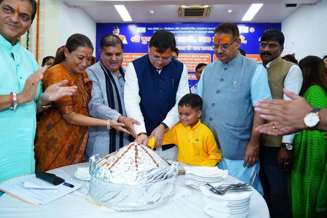 जन्मदिन पर धामी का जनता को रिटर्न गिफ्ट