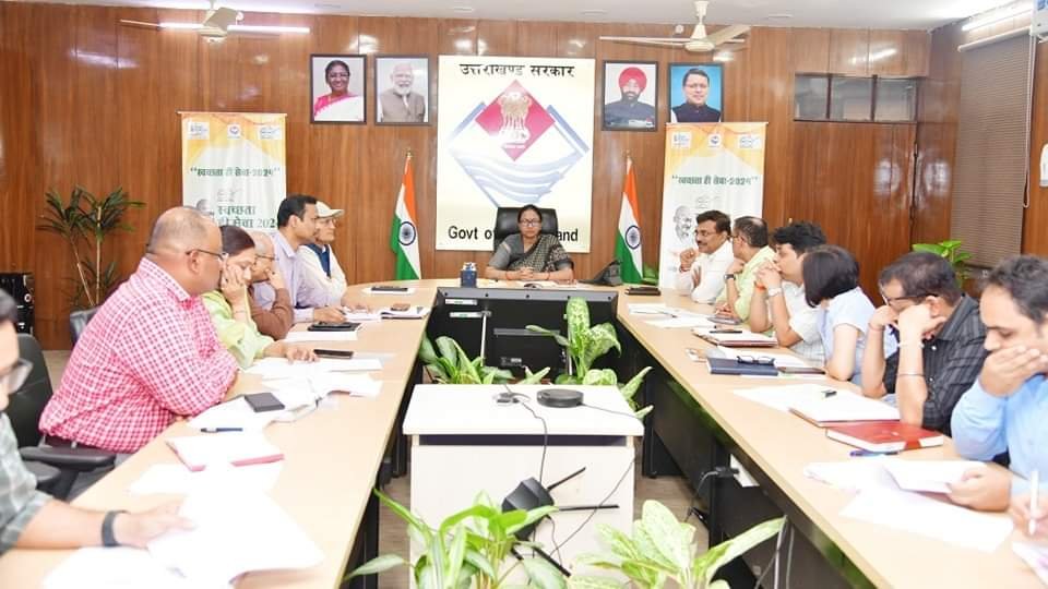 पूंजी निवेश को लेकर मुख्य सचिव का निर्देश