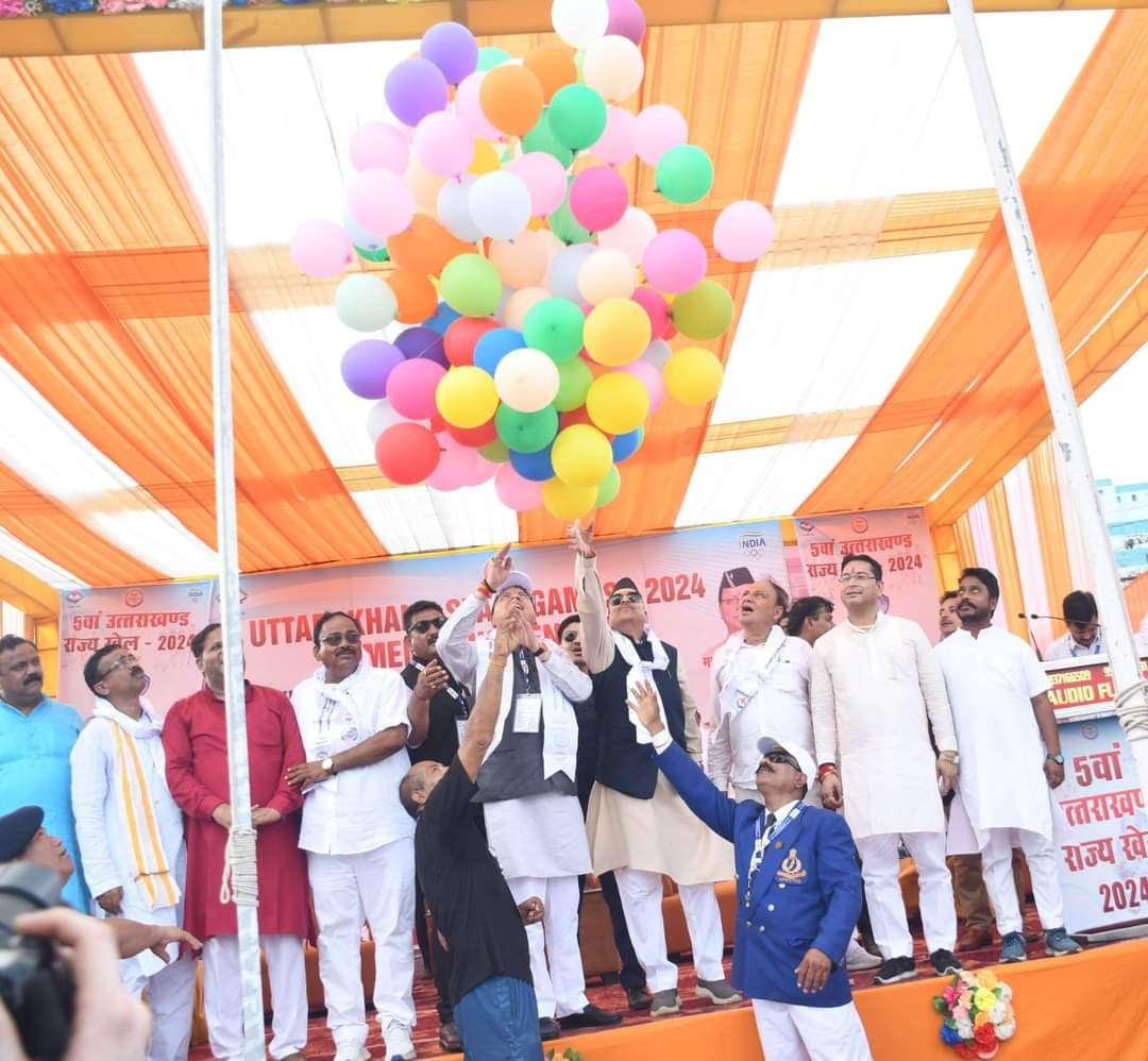 सीएम धामी ने किया पांचवें राज्य खेलों का उद्घाटन