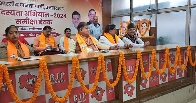 संसद की स्थाई समितियों में उत्तराखंड के सांसदों को भी मिली जगह