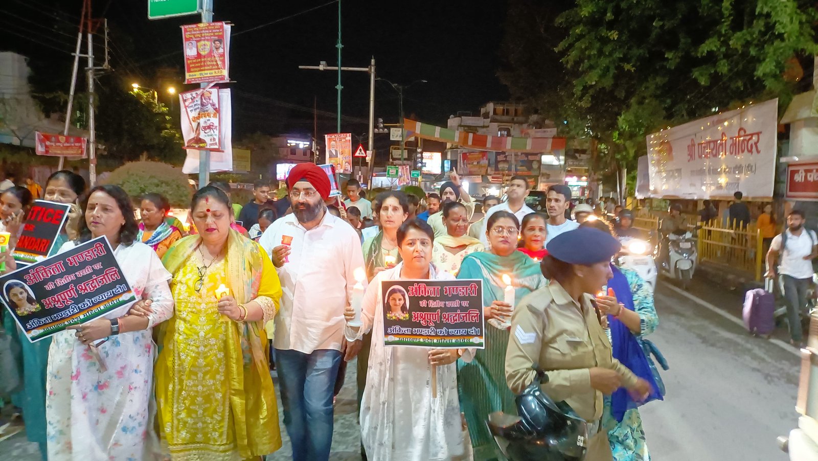 अंकिता भंडारी को इंसाफ दिलाने की लड़ाई महिला कांग्रेस ने देहरादून में निकाला कैंडल मार्च