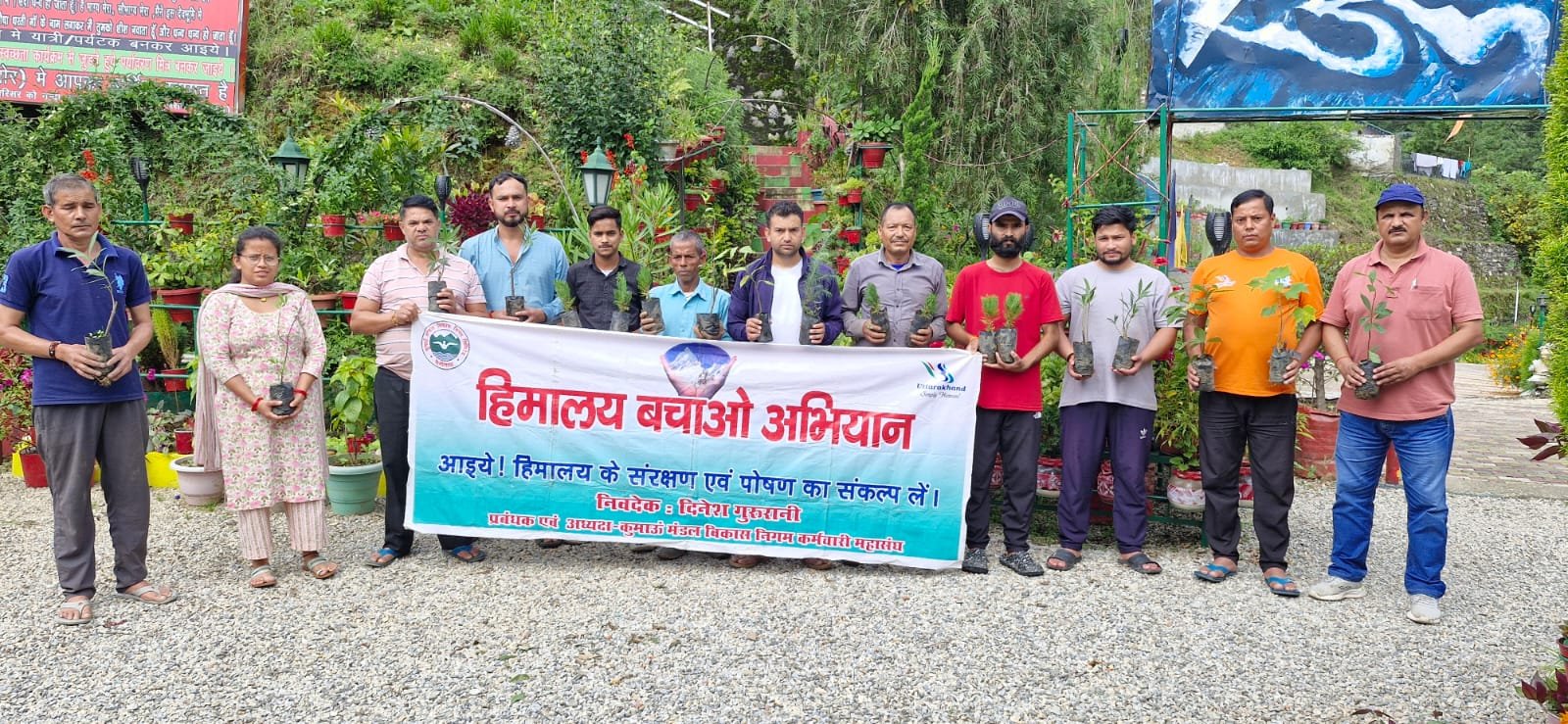 संयुक्त कर्मचारी महासंघ का आंदोलन 87 दिन से जारी
