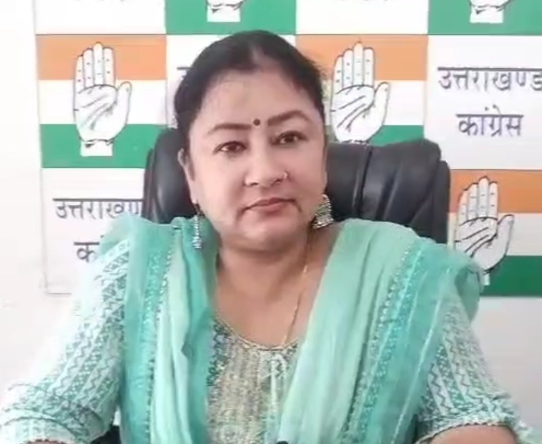रोजगार के आंकड़ों पर कांग्रेस ने सरकार को घेरा