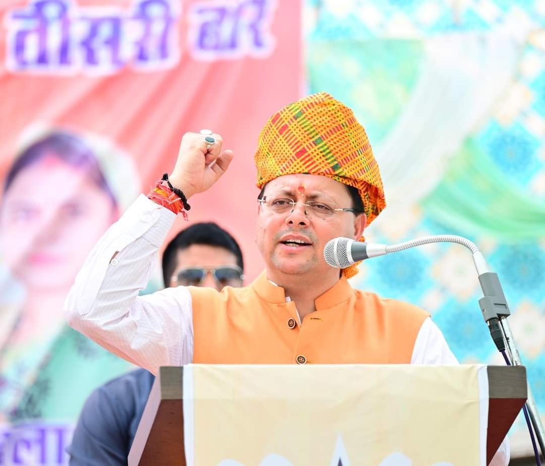 सरकार ने विकास कार्यों के लिए जारी किया बजट