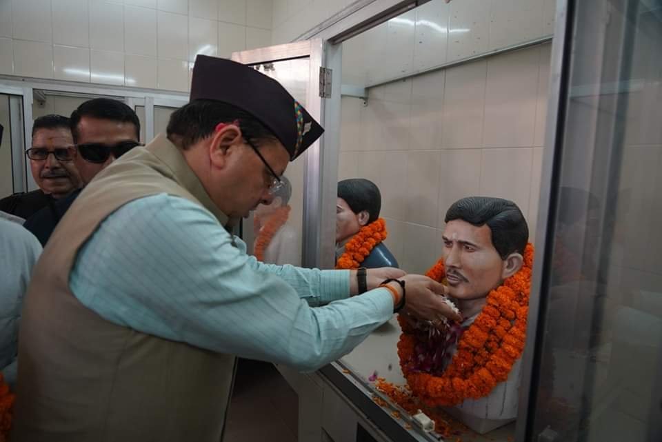 शहीद आंदोलनकारियों को सीएम ने दी श्रद्धांजलि