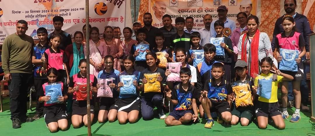 चमोली में खेलों का आयोजन कुछ खास रहा