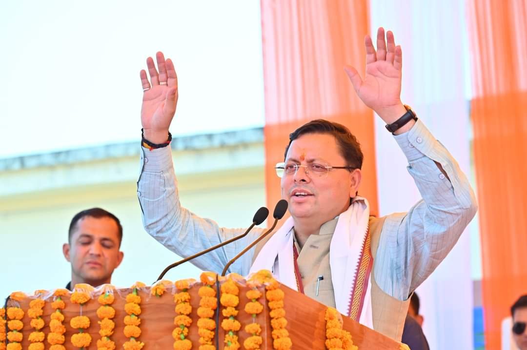 मेडिकल एजुकेशन को लेकर धामी सरकार की उपलब्धि