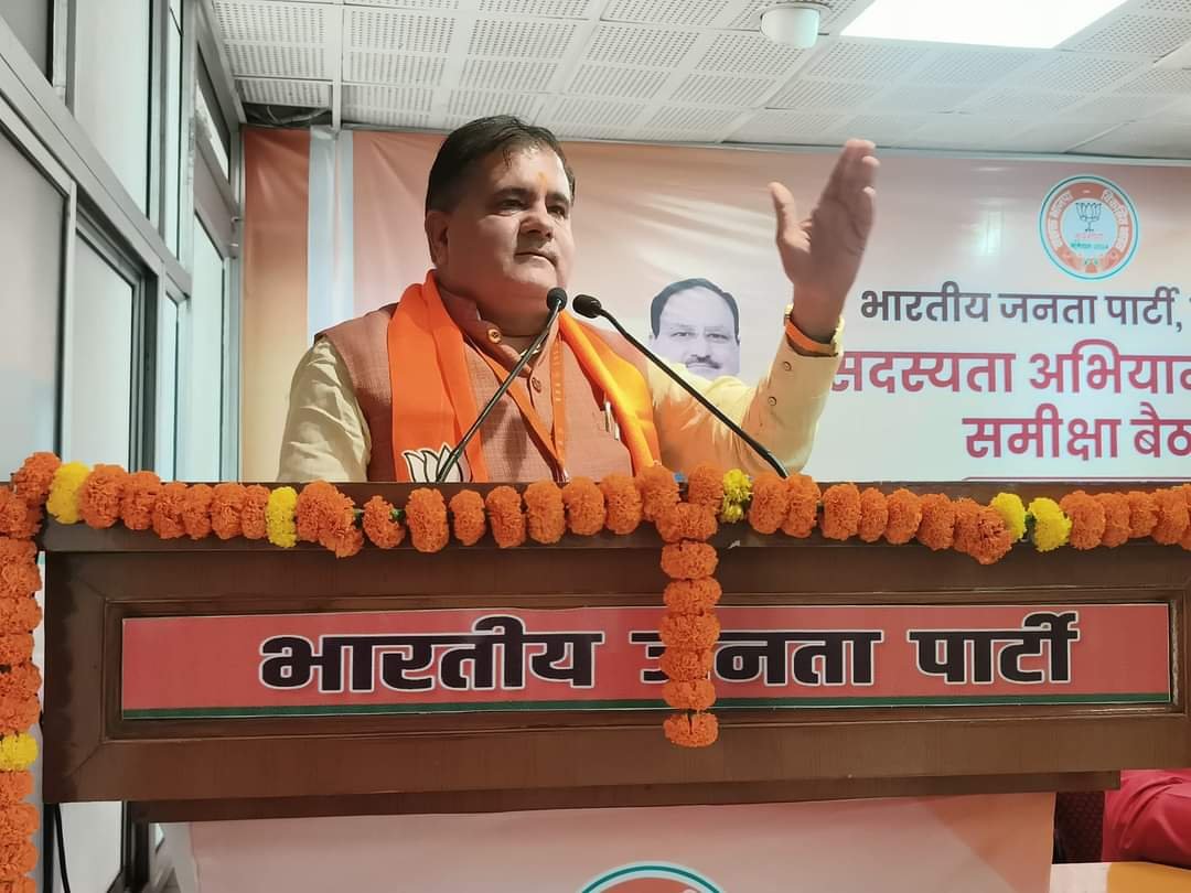 सक्रिय सदस्यता अभियान के लिए बीजेपी ने बनाई समिति