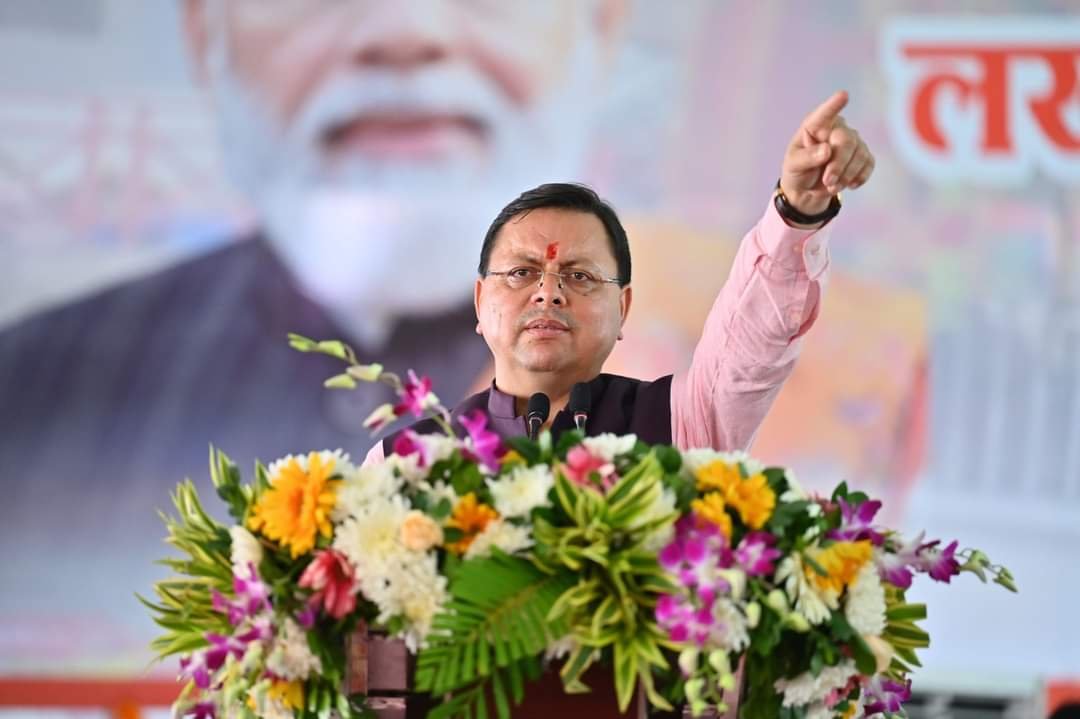 धामी बोले अभी मैं ही हूं केदारनाथ का विधायक