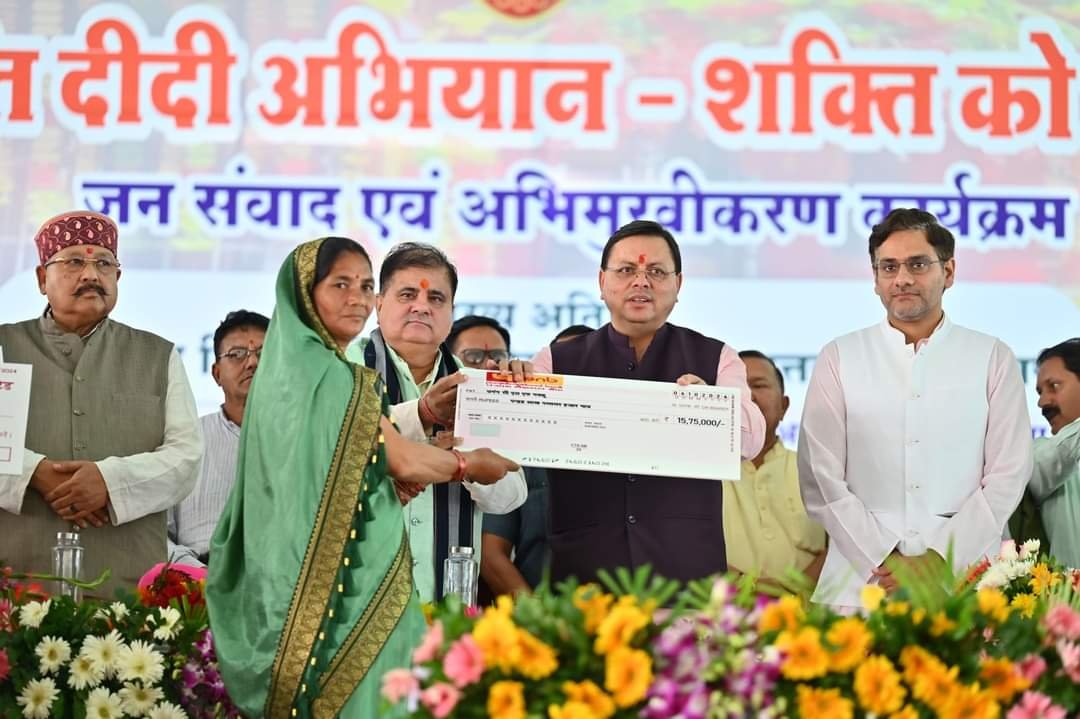 केदारनाथ विधानसभा में सीएम धामी की सौगात