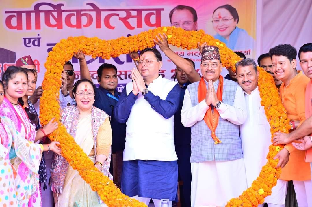 सीएम धामी ने नैनीताल के बेतालघाट में की कई घोषणाएं