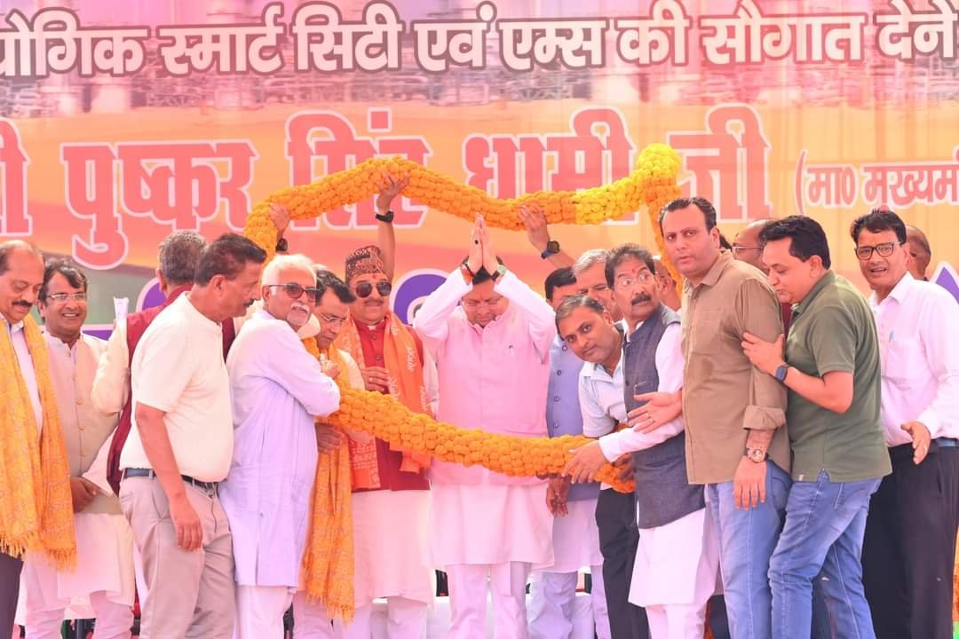 किच्छा में सीएम धामी का नागरिक अभिनंदन