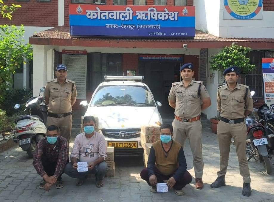 ऋषिकेश में नशे के सौदागरों पर पुलिस की नकेल