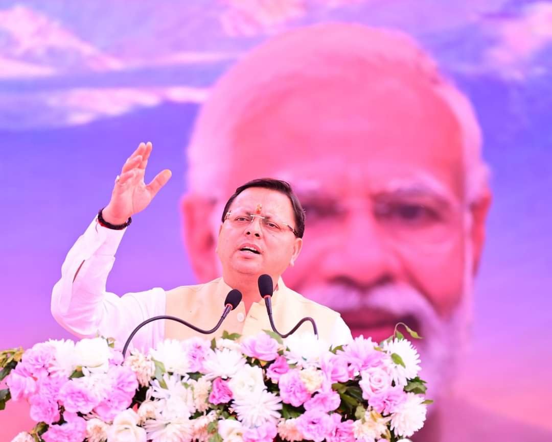 थूक जिहाद को लेकर धामी सरकार का बड़ा एक्शन
