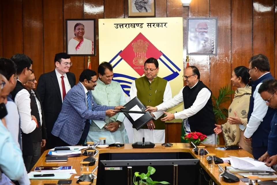 सरकारी कर्मचारियों को लेकर अहम करार