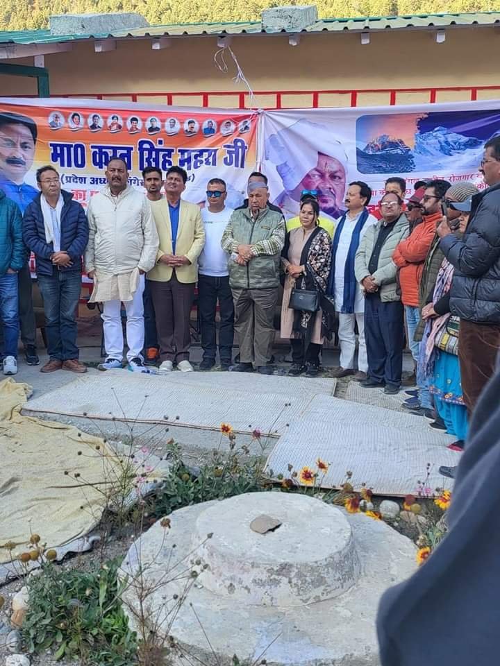 कांग्रेस का धामी सरकार पर निशाना
