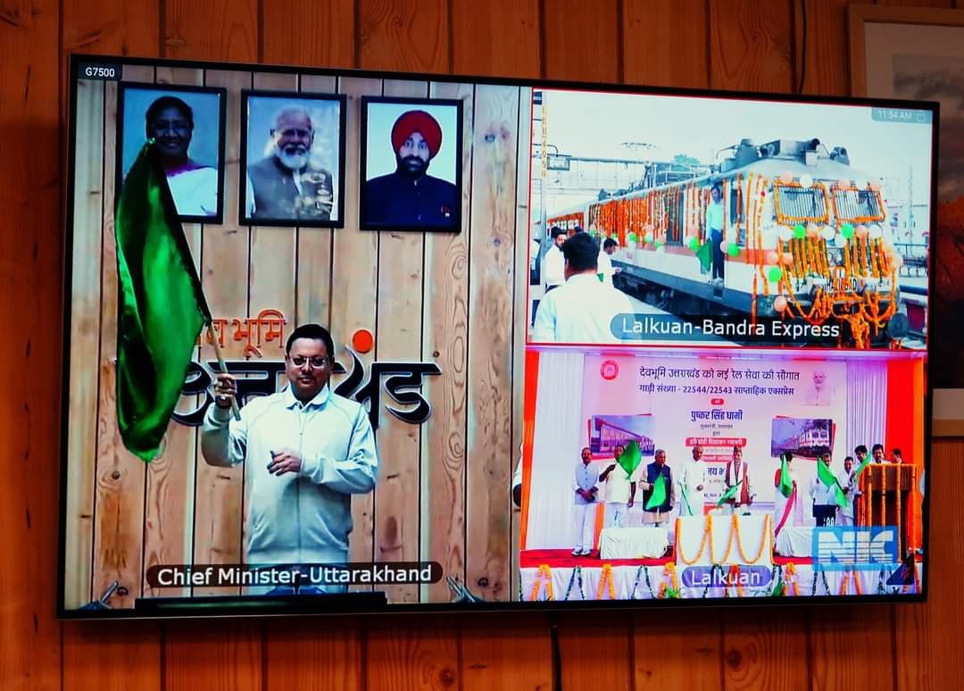 लालकुआं से बांद्रा के बीच ट्रेन सेवा की शुरुआत