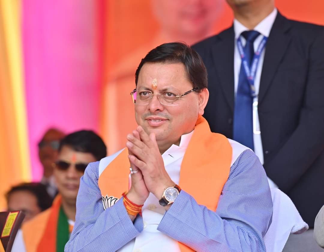 सीएम धामी ने दी धनतेरस और दीपोत्सव की बधाई