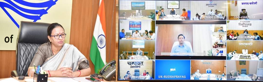 राज्य स्थापना दिवस से जुड़े कार्यक्रमों की समीक्षा बैठक