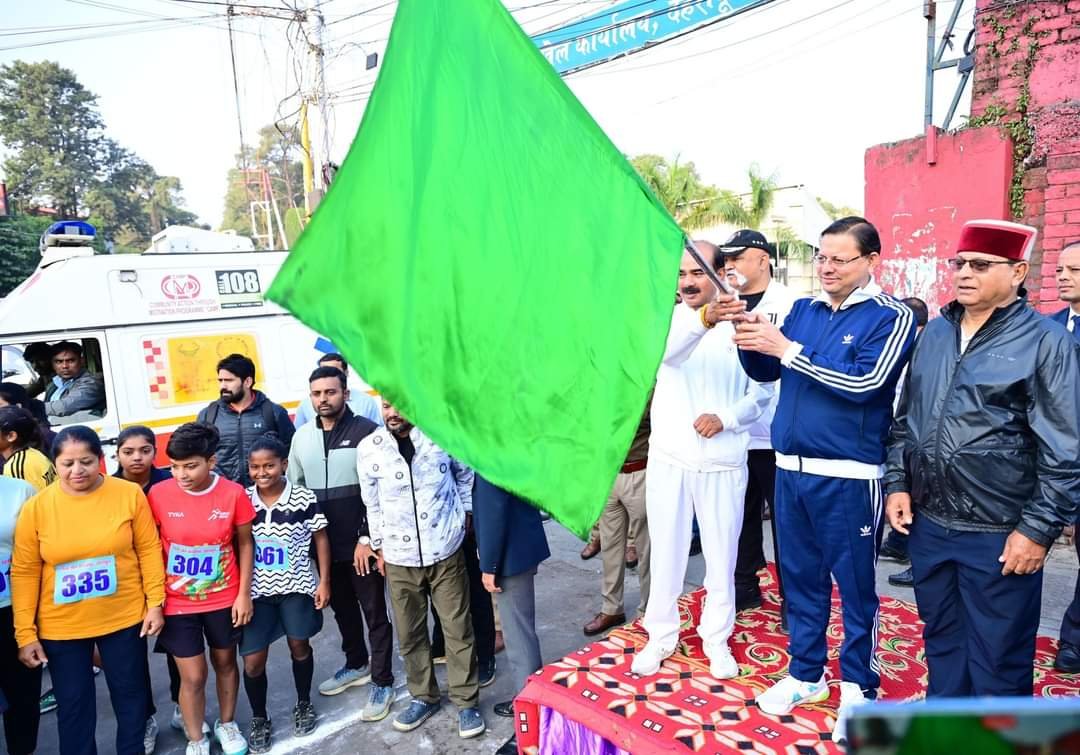 रन फॉर यूनिटी को सीएम धामी ने दिखाई हरी झंडी